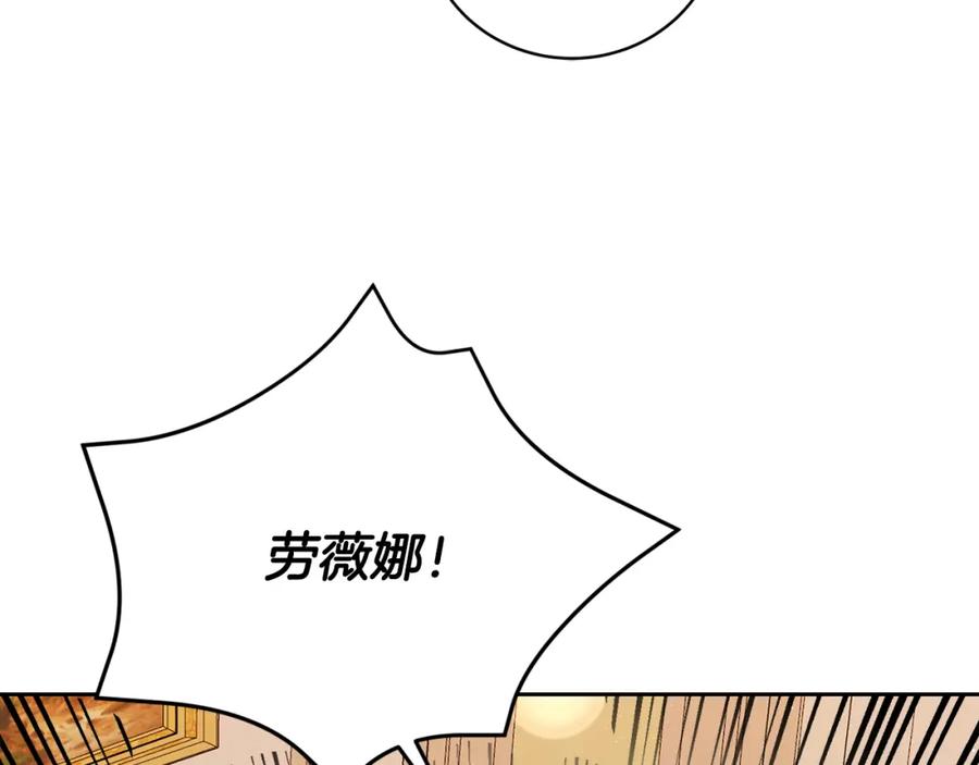 第227页