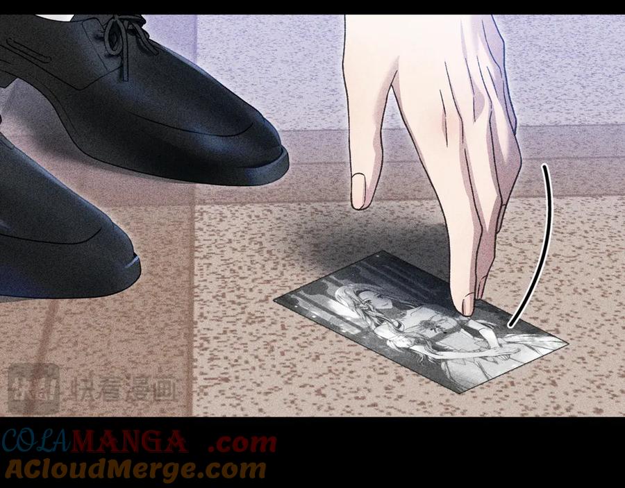 第197页