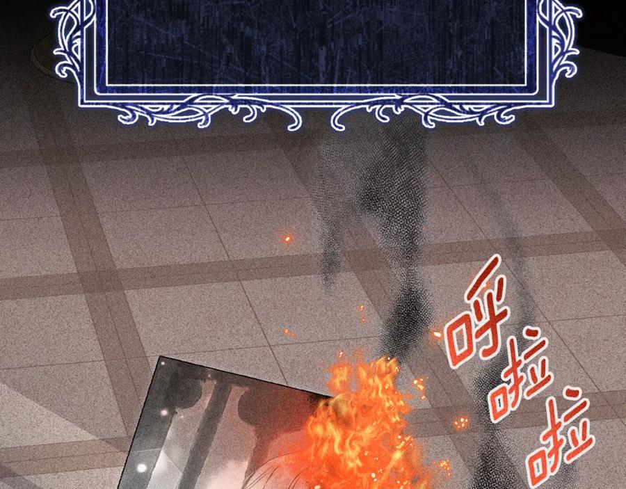 第199页