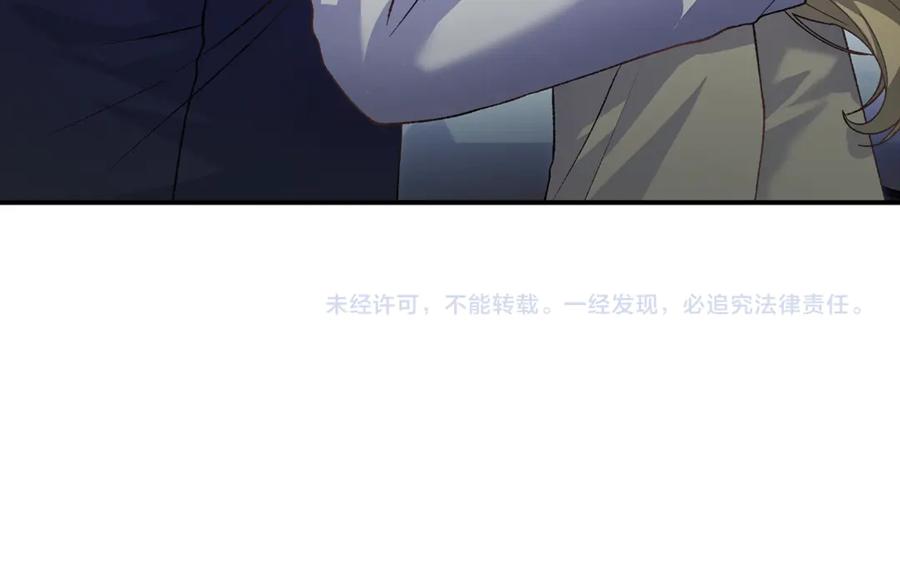 第207页