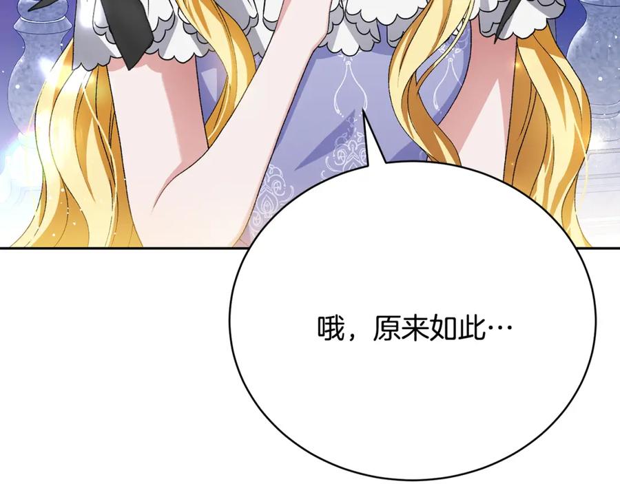 第199页