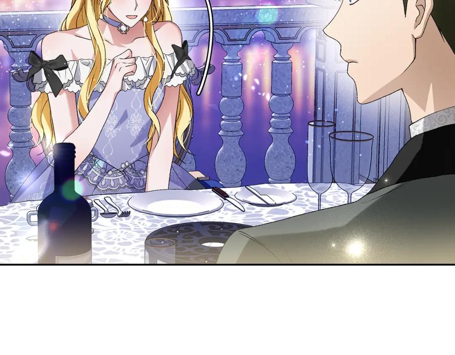 第202页