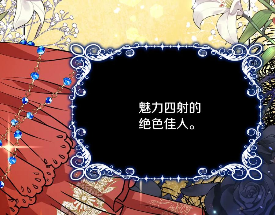 第208页