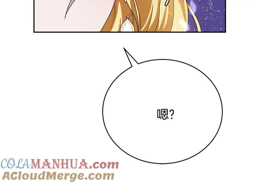 第213页