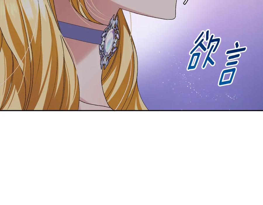 第223页