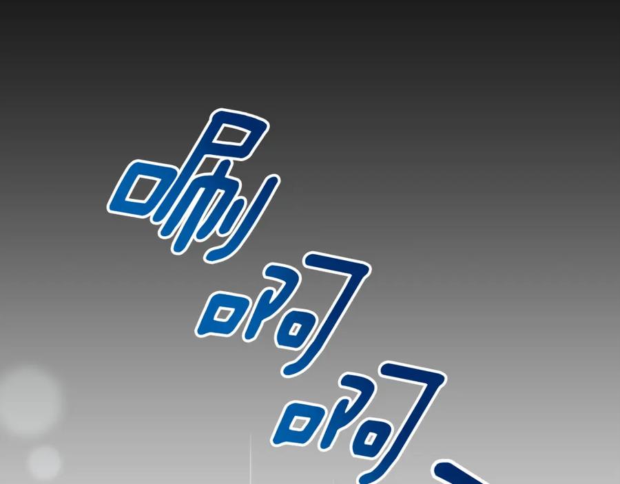 第230页