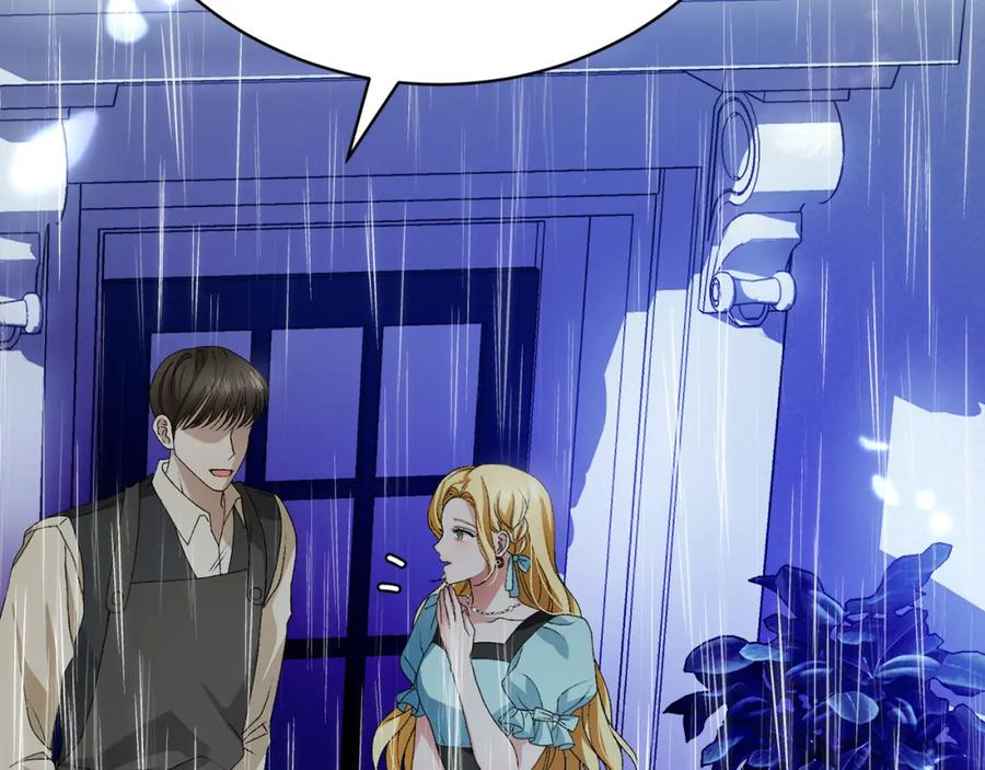 第232页
