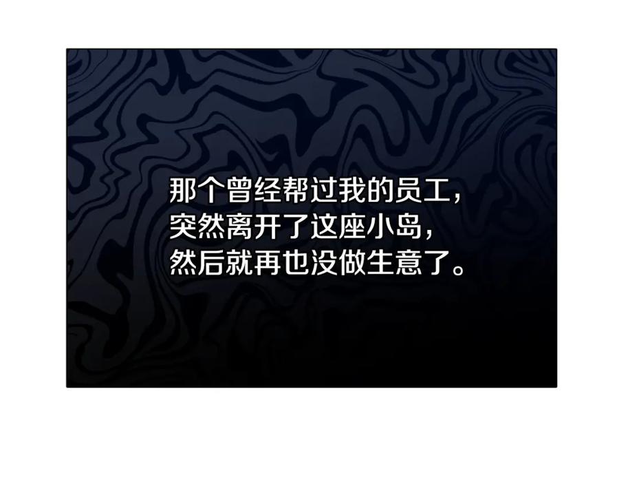 第235页