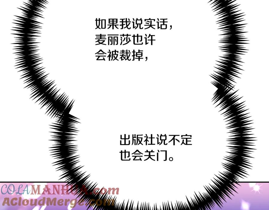 第237页