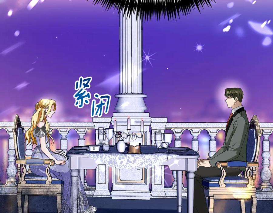第238页