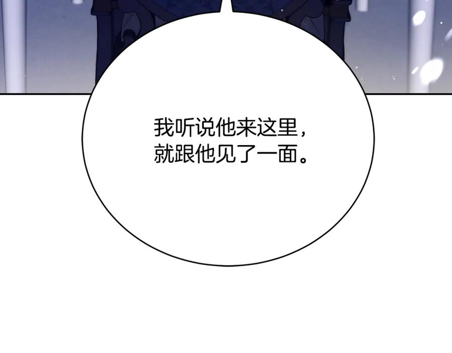 第242页