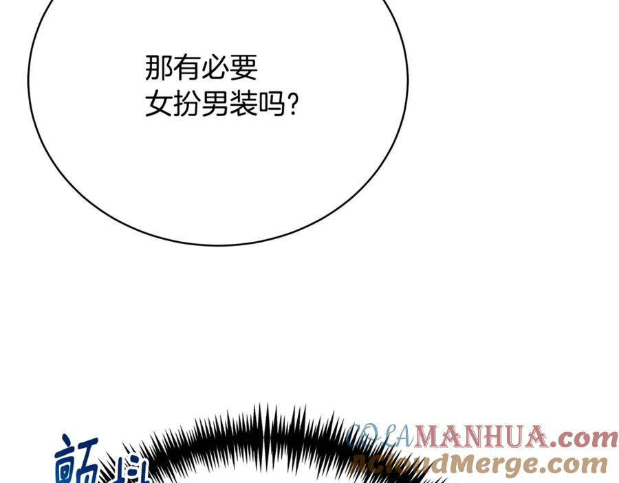 第245页