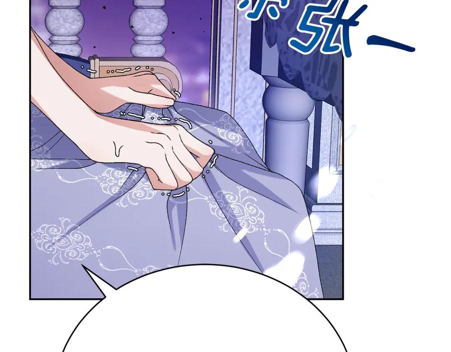 第247页