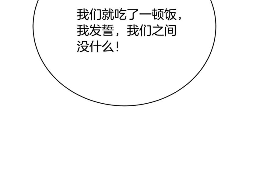 第248页