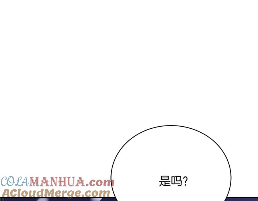 第249页