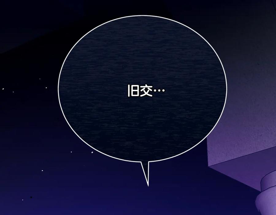 第252页