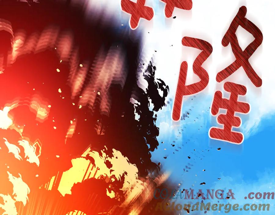 第196页