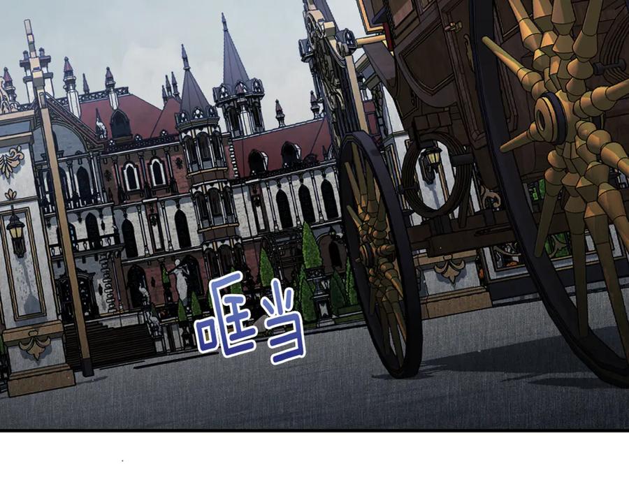 第196页