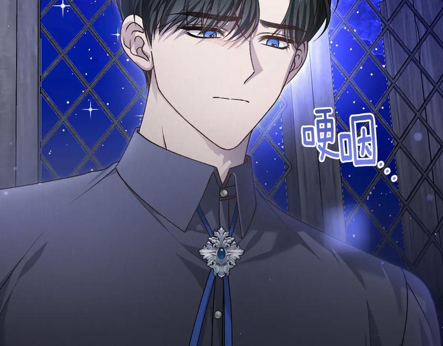 第191页