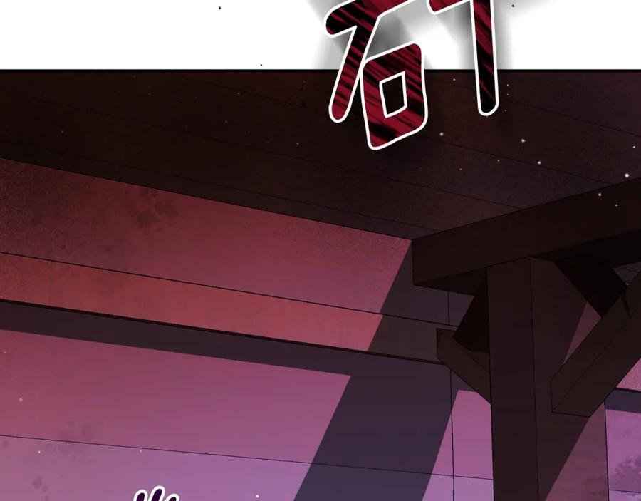 第211页