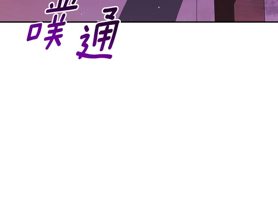 第212页
