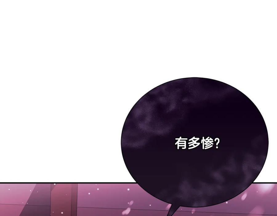 第214页