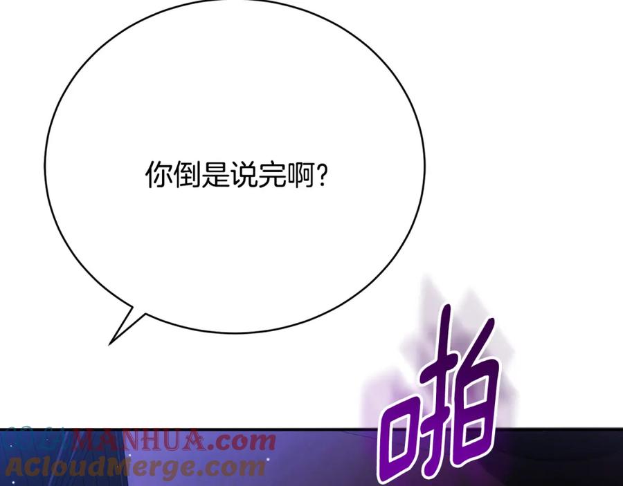 第217页