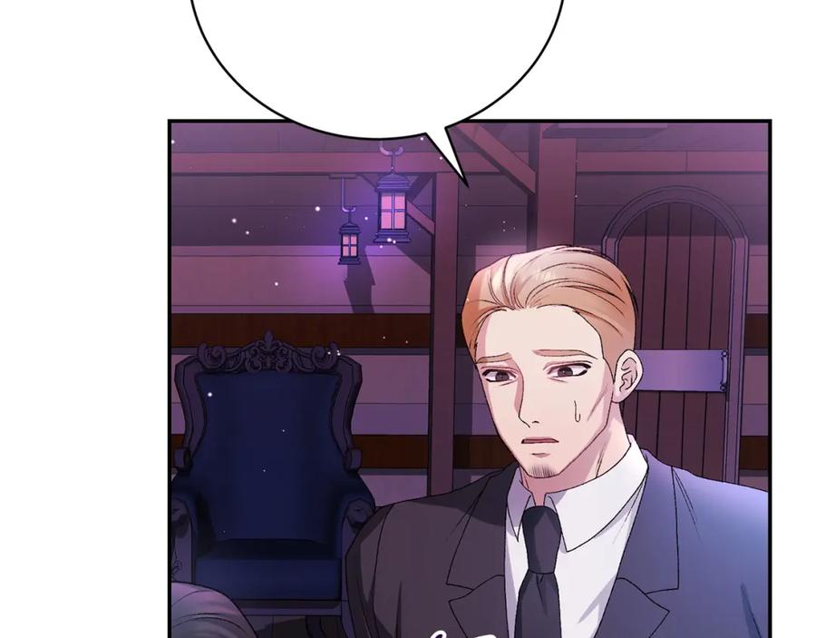 第220页