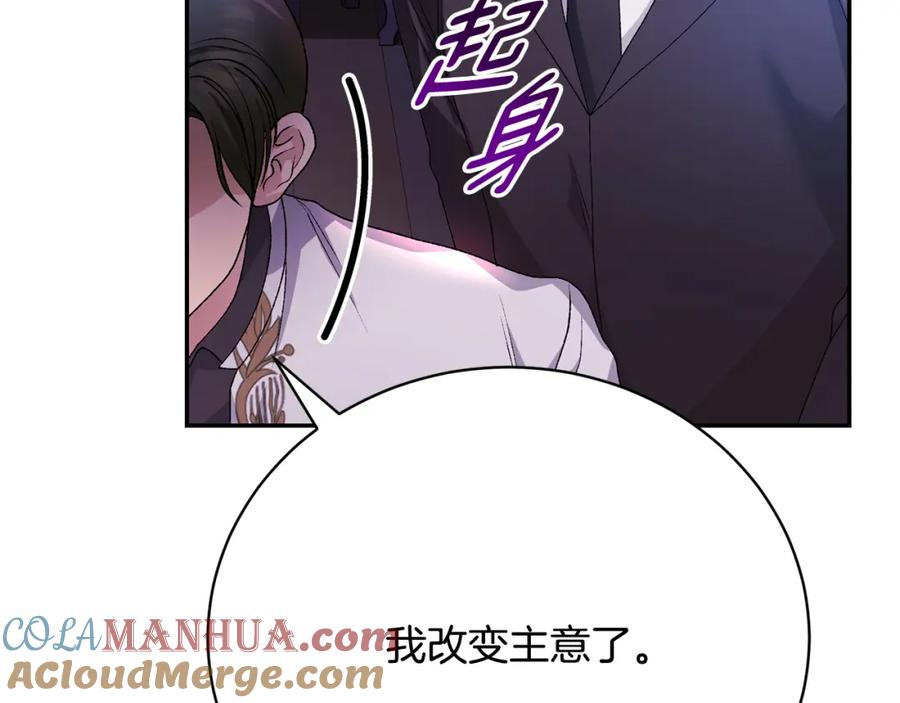 第221页