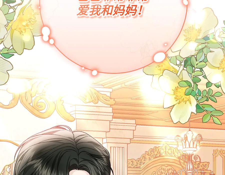 第202页