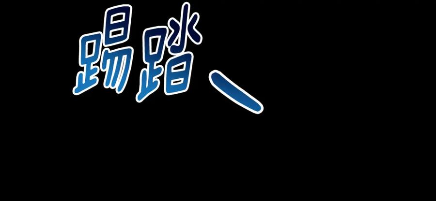 第203页