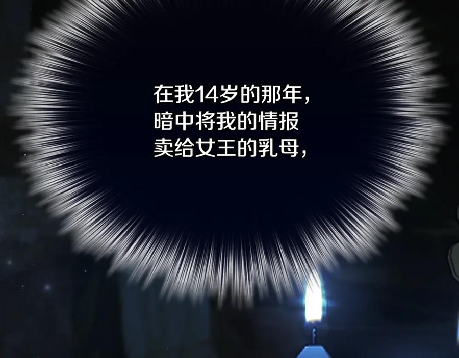 第206页