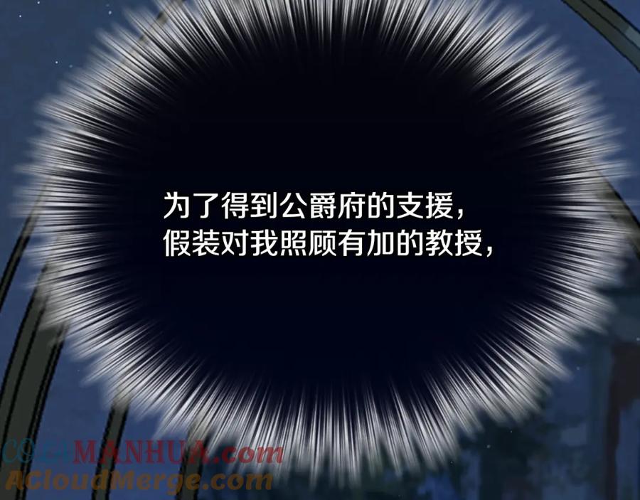 第209页