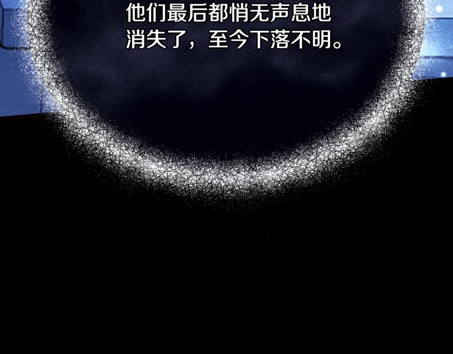 第212页