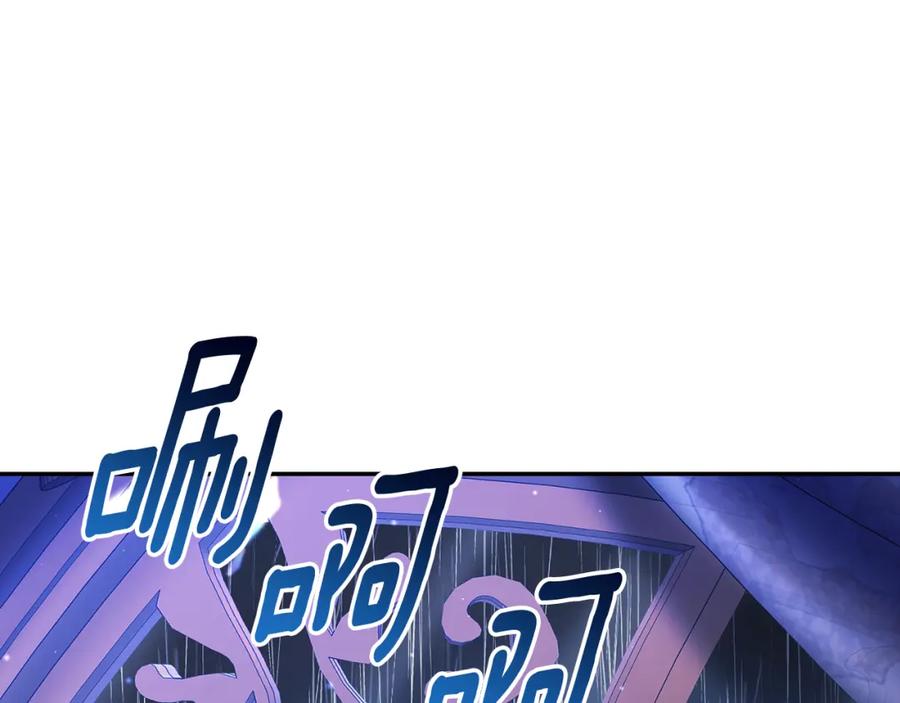 第223页