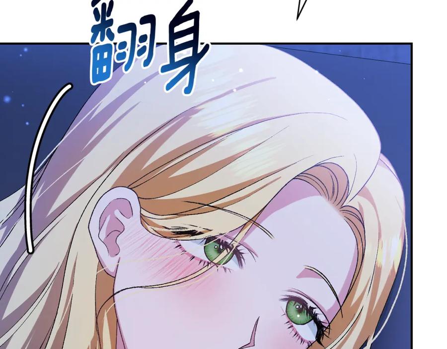 第226页