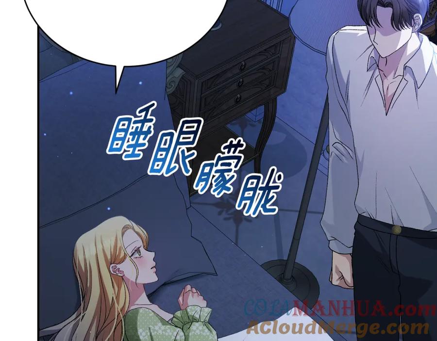 第229页