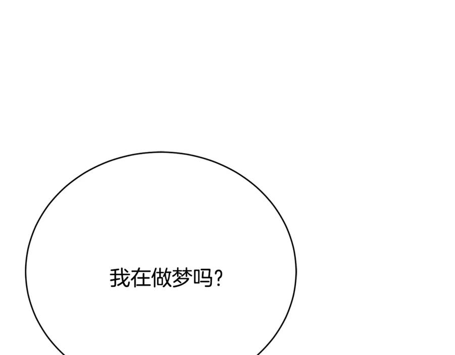 第232页