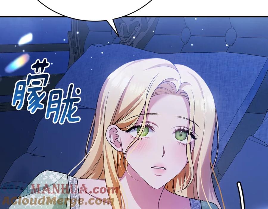 第233页