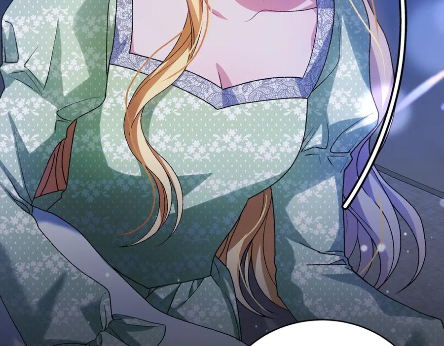 第234页
