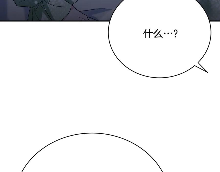 第235页