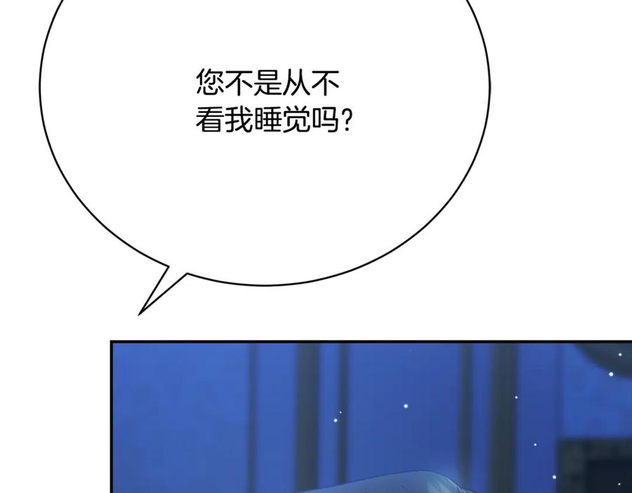 第236页