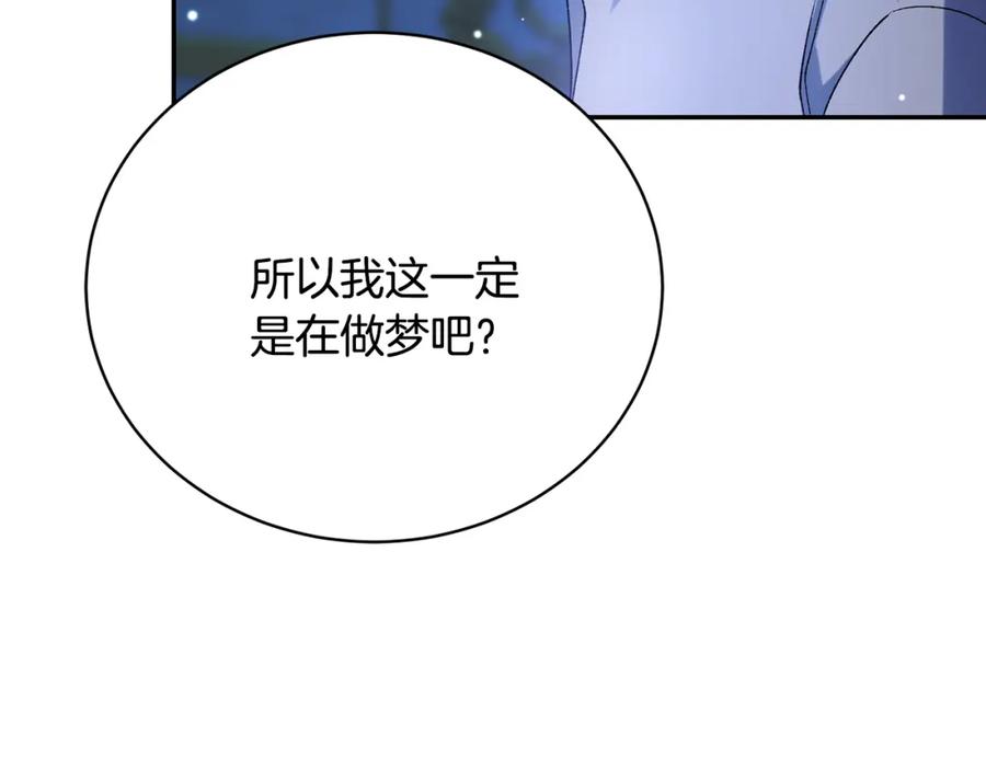第238页