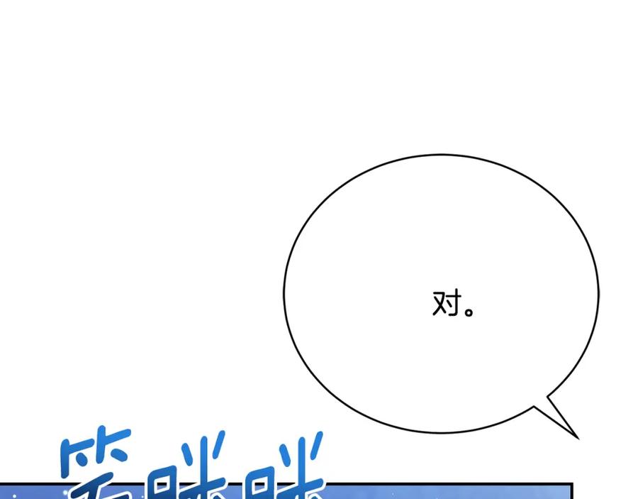 第239页