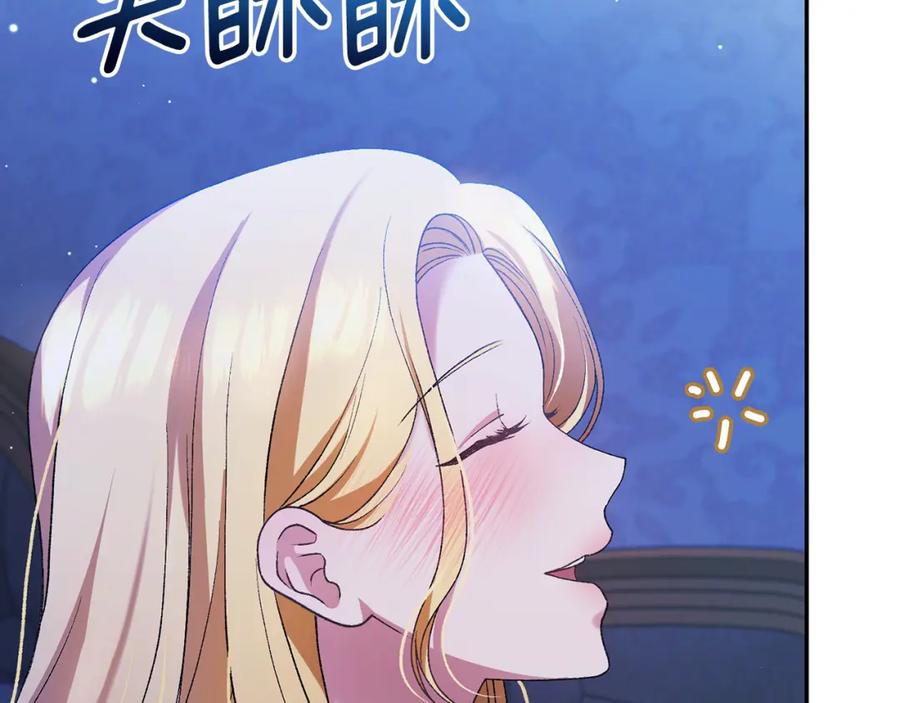第240页