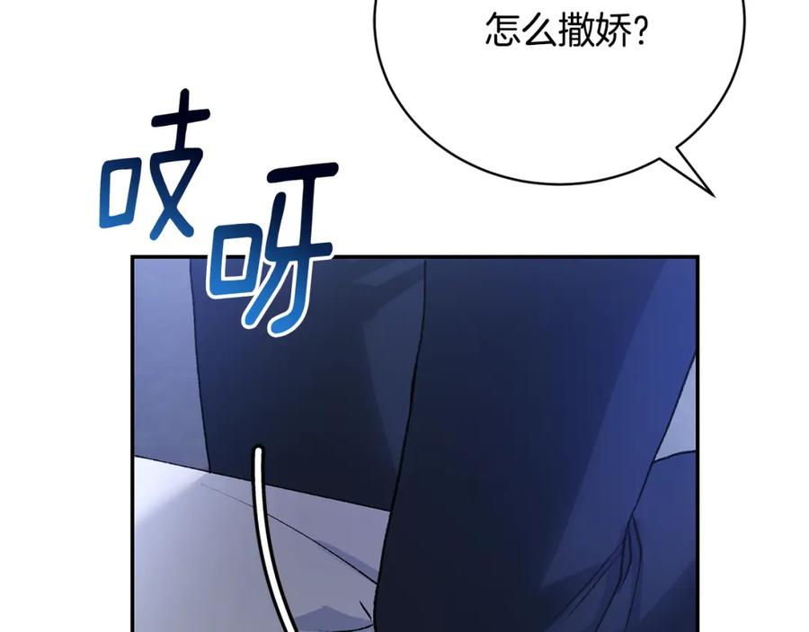 第243页