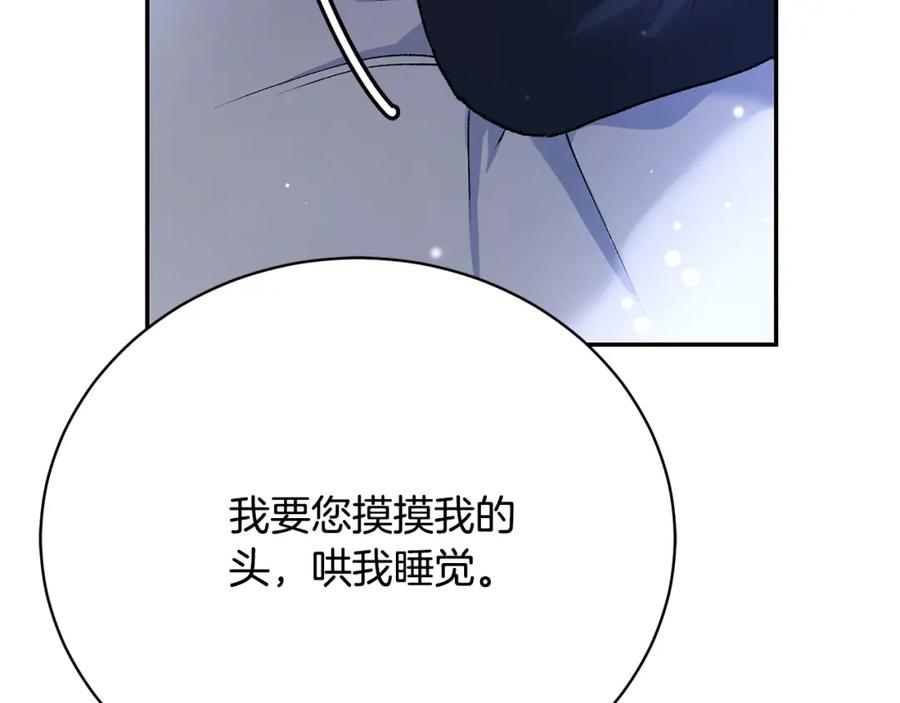 第244页