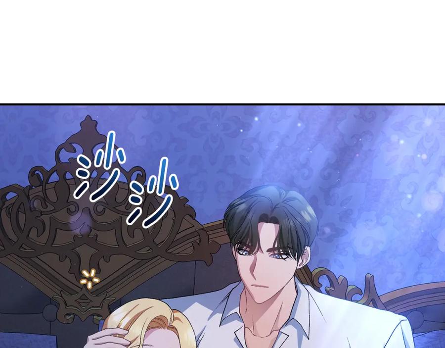 第247页