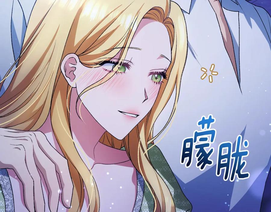 第251页