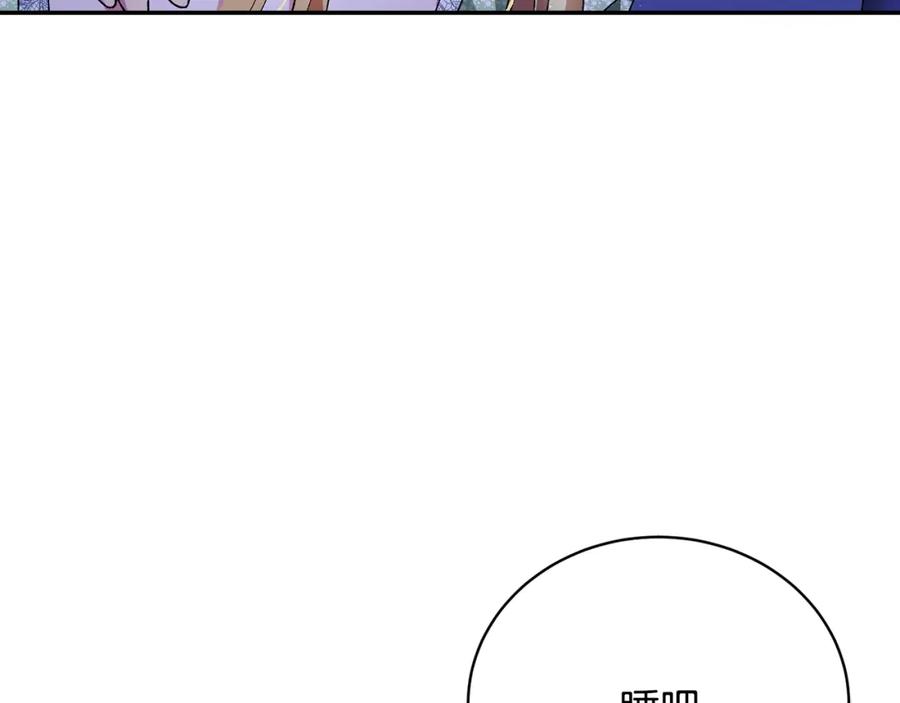 第252页